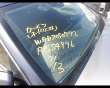 Mercedes-Benz C-Class 2020