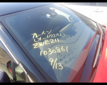 Toyota Corolla Sports 2020