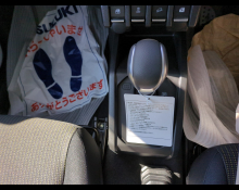 Suzuki Jimny Sierra 2024