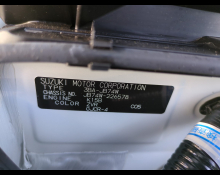 Suzuki Jimny Sierra 2024