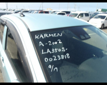 Daihatsu Mira e:S 2017