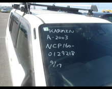 Toyota Succeed Van 2019