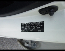 Toyota Succeed Van 2019