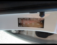 Toyota Corolla Axio 2017