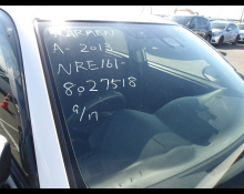 Toyota Corolla Fielder 2017