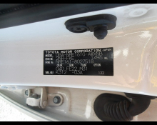 Toyota Corolla Fielder 2017