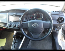 Toyota Corolla Fielder 2017