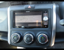 Toyota Corolla Fielder 2017