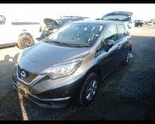 Nissan Note 2020