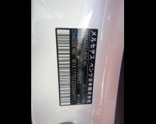 Mercedes-Benz A-Class 2020