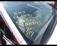 Toyota Corolla Sports 2020