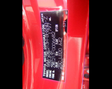 Toyota Corolla Sports 2020