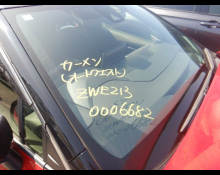 Toyota Corolla Sports 2020