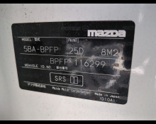 Mazda Mazda3 Sedan 2020