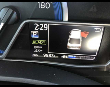 Toyota Corolla Axio 2022