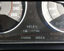 BMW 3 Series 2017
