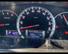 Toyota Regius Van 2018