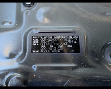 Toyota Regius Van 2018