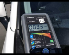 Toyota Corolla Axio 2021