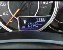 Toyota Corolla Fielder 2019