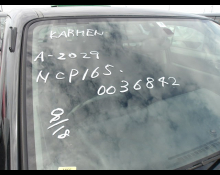 Toyota Succeed Van 2017