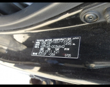 Toyota Succeed Van 2017