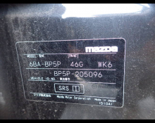 Mazda Mazda3 Fastback 2022