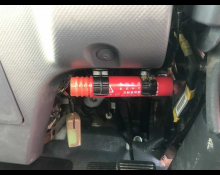 Isuzu Elf Truck 2008