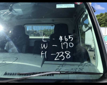 Isuzu Elf Truck 2008