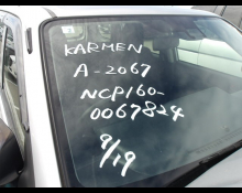 Toyota Probox Van 2017