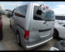 Nissan NV200 2020