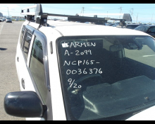 Toyota Probox Van 2017