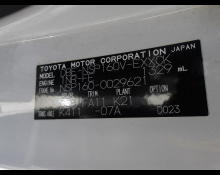 Toyota Probox Van 2017