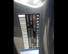 Mercedes-Benz GLC-class 2021