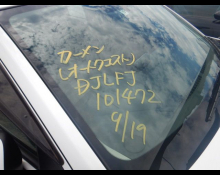 Mazda Mazda2 Sedan 2021