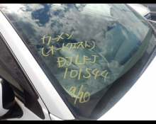 Mazda Mazda2 Sedan 2021