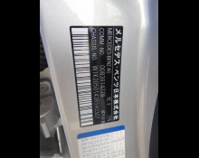 Mercedes-Benz C-Class 2020