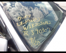 Mercedes-Benz C-Class 2020