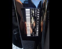 Mercedes-Benz GLC-class 2020