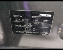 Mazda Mazda3 Fastback 2021