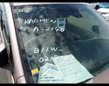 Mitsubishi eK Wagon 2017