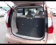 Mitsubishi eK Wagon 2017