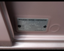 Mitsubishi eK Wagon 2017