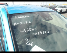 Daihatsu Mira e:S 2017