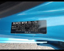 Daihatsu Mira e:S 2017