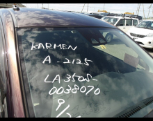 Daihatsu Mira e:S 2017