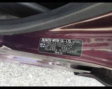 Daihatsu Mira e:S 2017