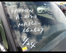 Suzuki Solio Bandit 2017