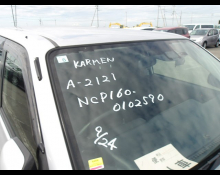 Toyota Succeed Van 2018