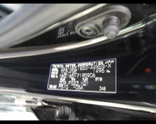 Toyota Corolla Fielder 2018